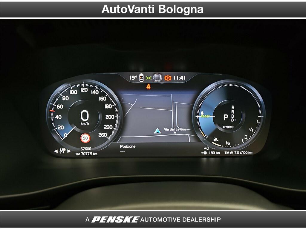 Volvo XC40 1.5 t4 recharge phev Ultimate Dark auto