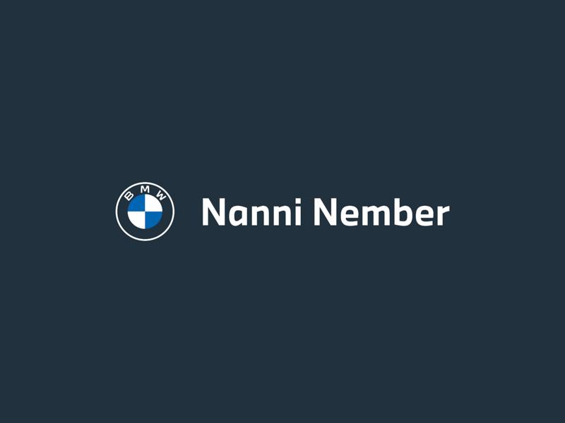 BMW Serie 2 218d Active Tourer Msport auto
