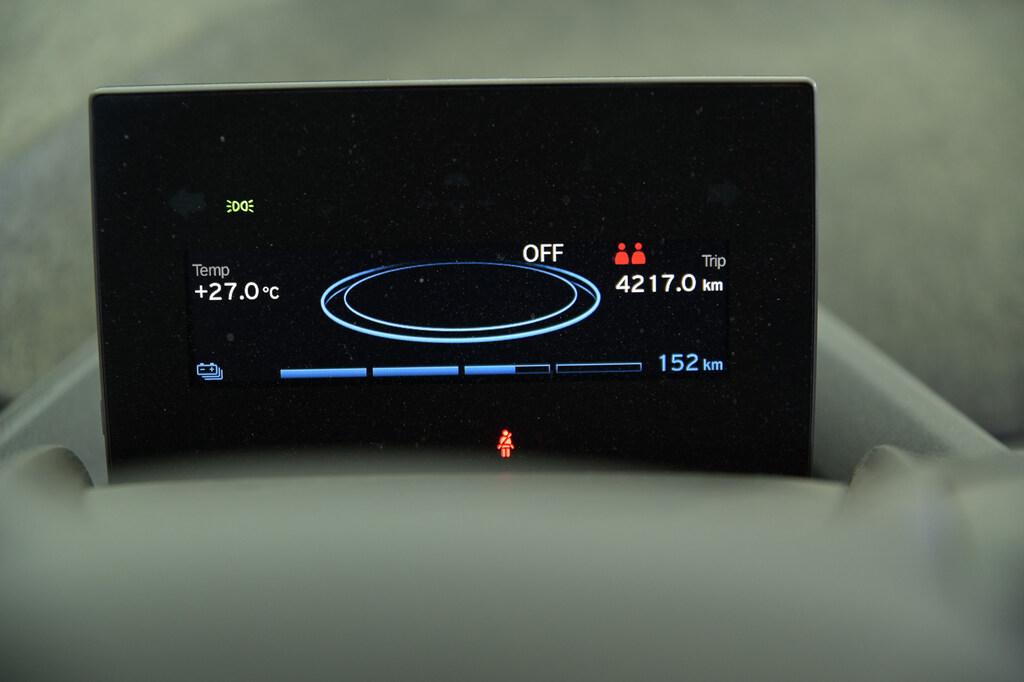 BMW i3 s 120Ah CVT