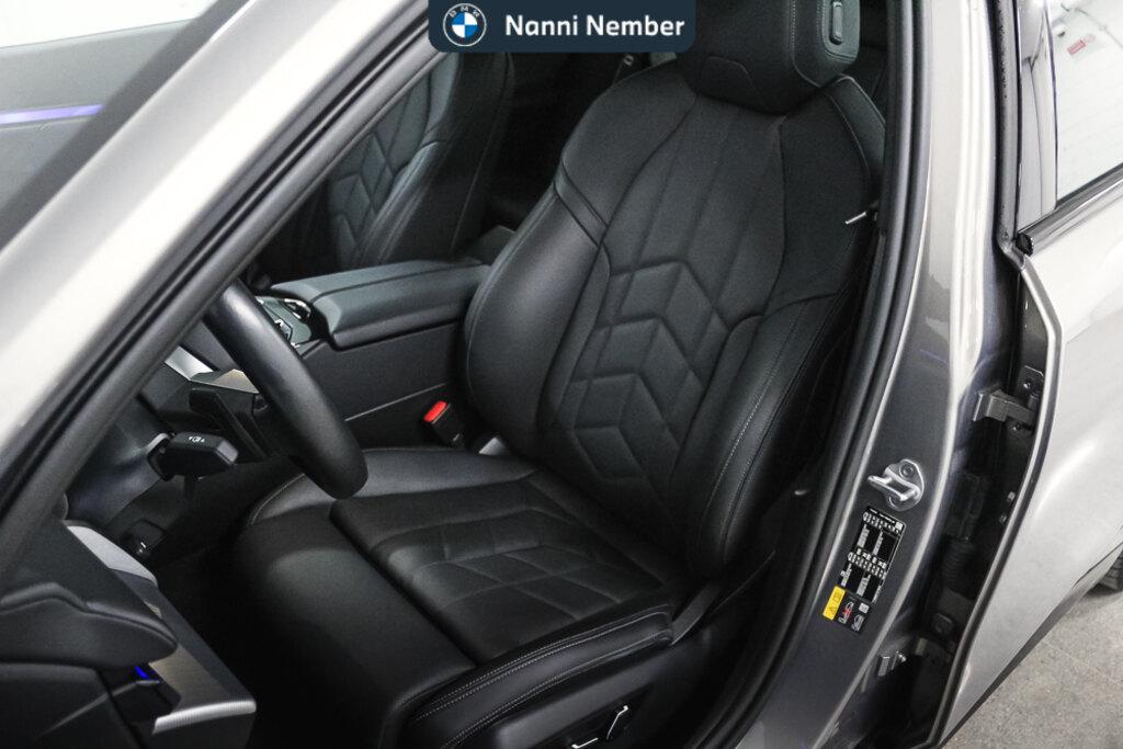 BMW Serie 5 550e Msport xdrive auto