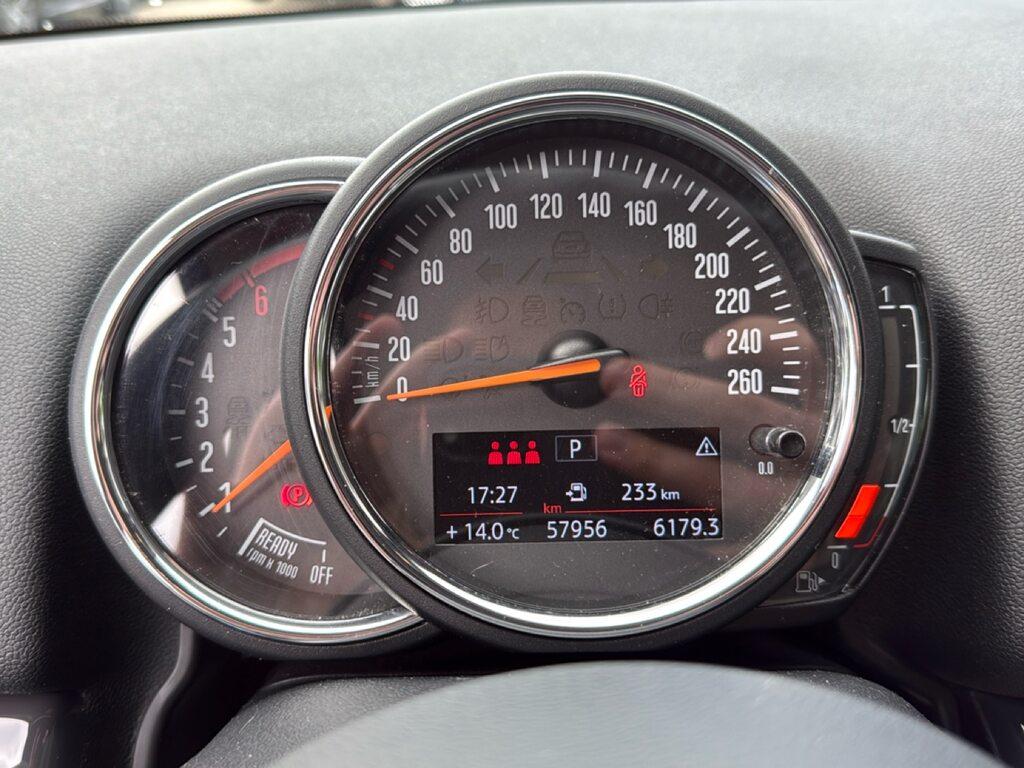 Mini Cooper D Countryman 2.0 TwinPower Turbo Cooper D Hype Steptronic