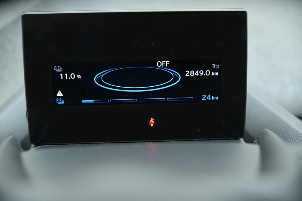 BMW i3 i3s 120Ah Advantage