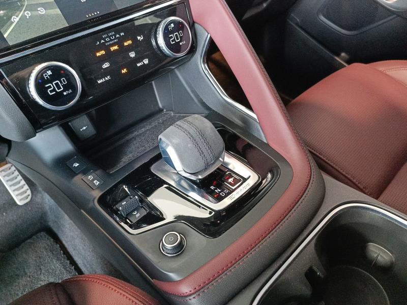 Jaguar E-Pace 2.0 D163 R-Dynamic awd auto