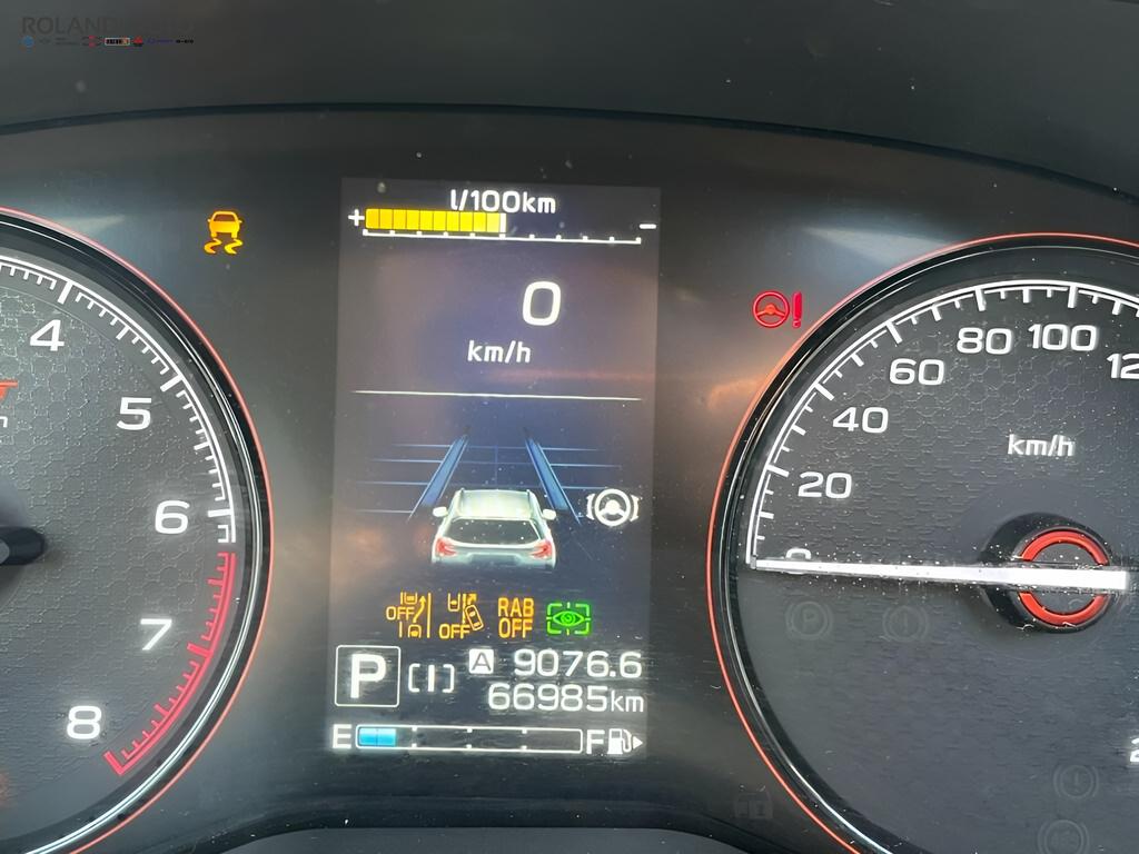 Subaru Forester 2.0i e-boxer 4dventure lineartronic