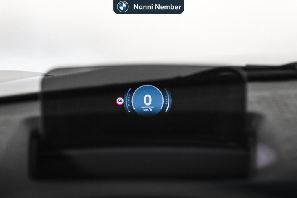 Mini Mini Countryman 1.5 48V C Favoured auto