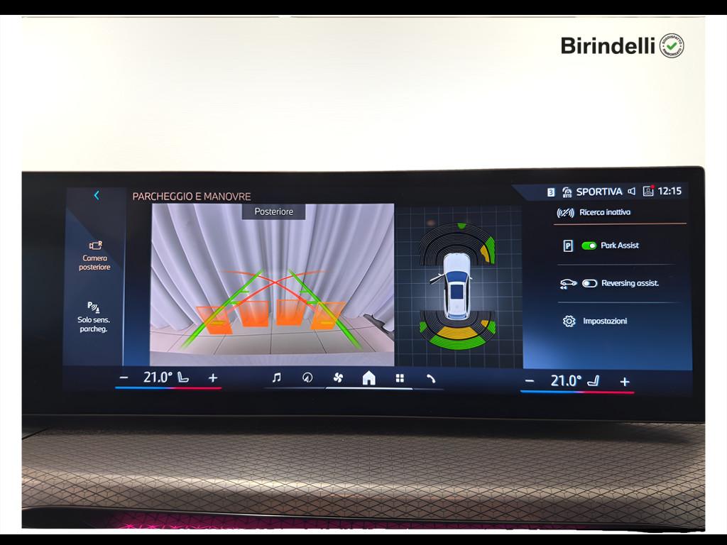 BMW Serie 3 320d Touring mhev 48V Msport auto