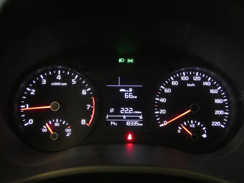 Kia Rio 1.2 mpi Active 84cv