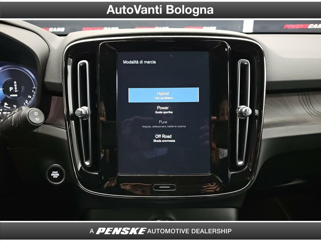 Volvo XC40 1.5 t4 recharge phev Ultimate Dark auto