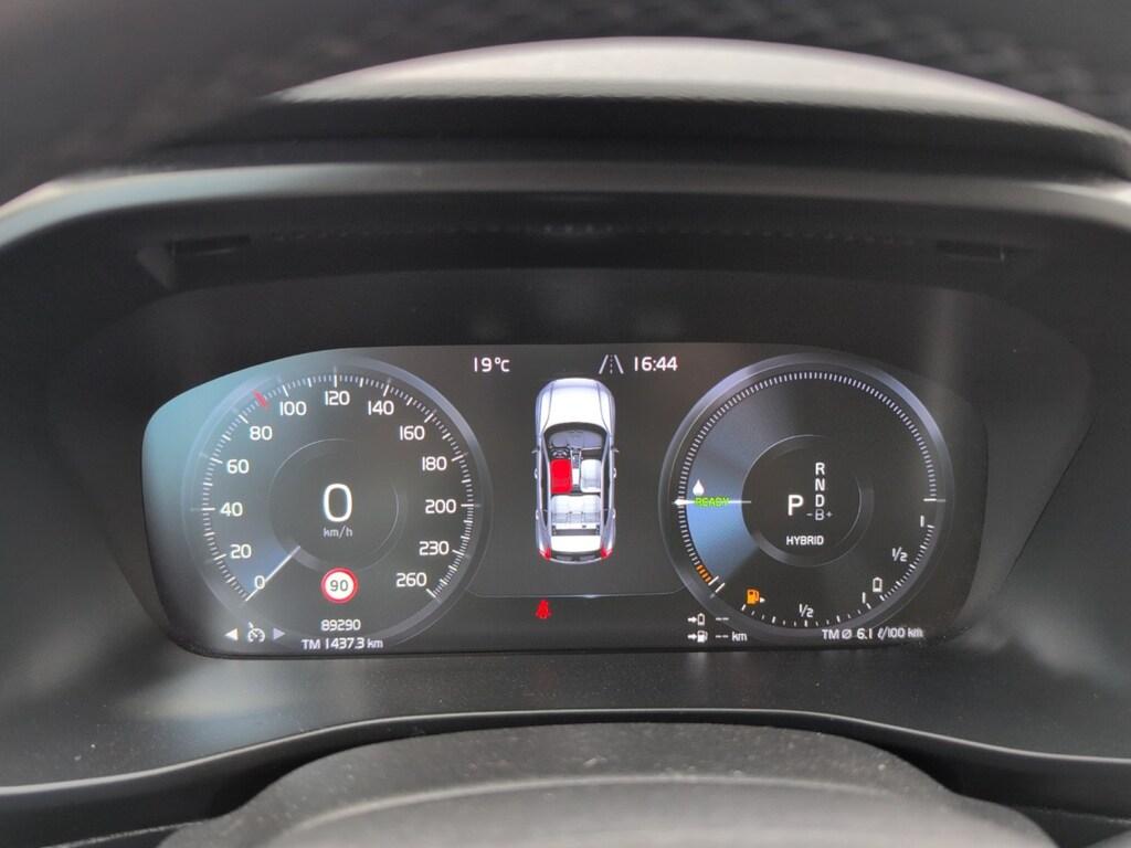 Volvo XC40 1.5 t5 recharge phev Plus Bright auto