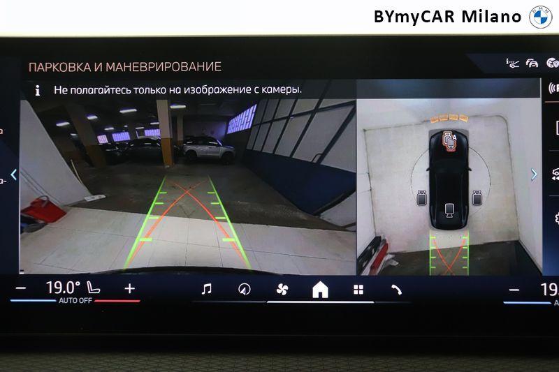 BMW Serie 4 420d Gran Coupe mhev 48V xdrive M Sport auto