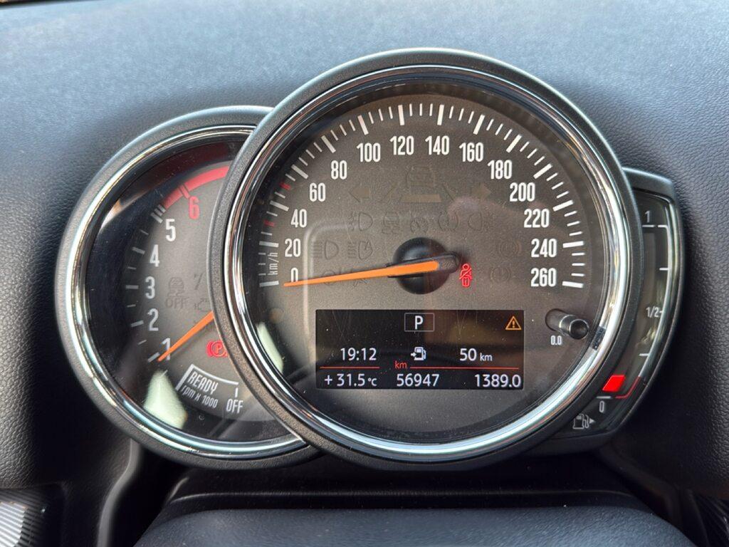 Mini Cooper D Countryman 2.0 TwinPower Turbo Cooper D Hype Steptronic