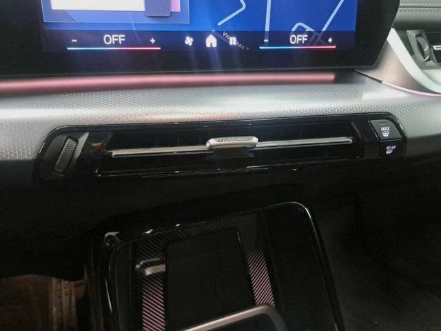 BMW X1 sdrive20i mhev 48V Msport auto